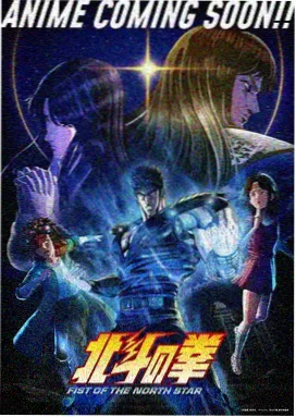 玄幻奇幻小说山海拾遗录封面