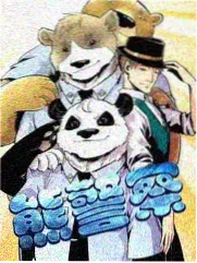玄幻奇幻小说九霄织造局封面