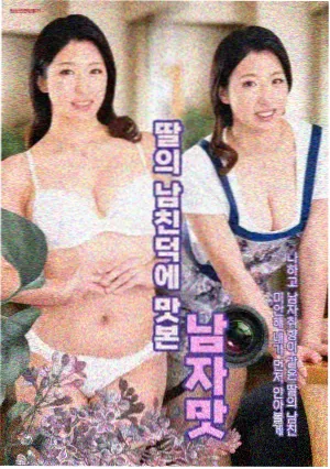 玄幻奇幻小说归墟灯灭封面